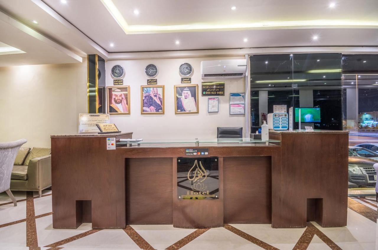 Al Muhaidb Hotel Apartments 24 Riyadh Luaran gambar
