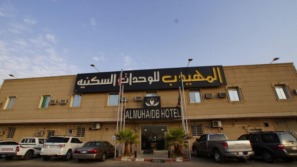Al Muhaidb Hotel Apartments 24 Riyadh Luaran gambar